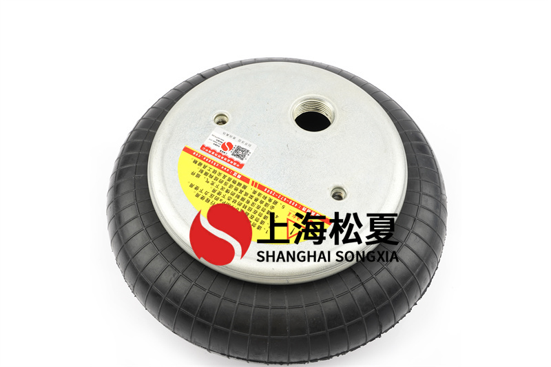空氣彈簧氣囊結(jié)構(gòu)屬于哪種硫化橡膠？