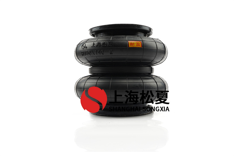 空氣彈簧氣囊結(jié)構(gòu)屬于哪種硫化橡膠？